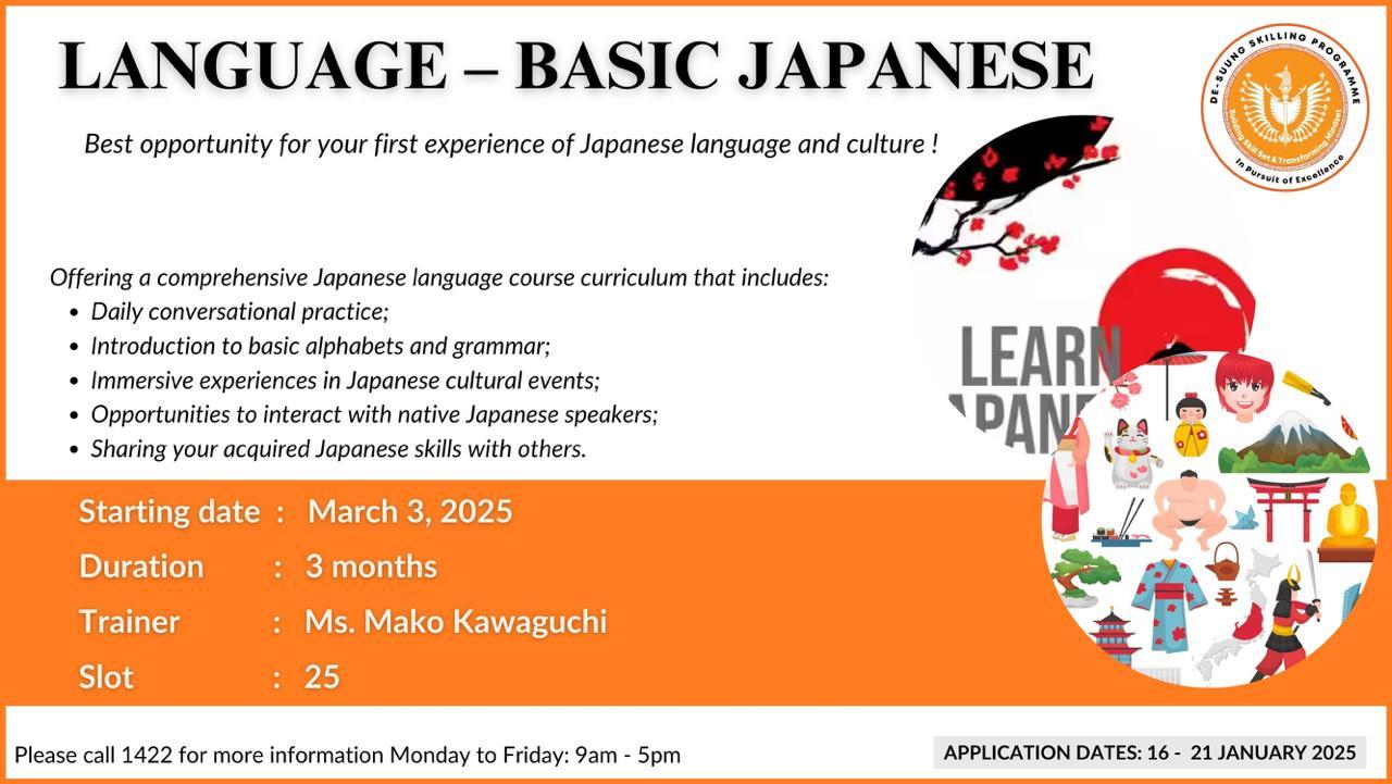 Language-Basic Japness 